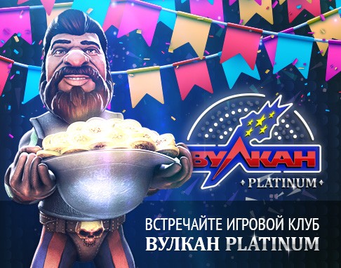 Mystic Spins слот